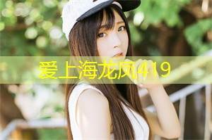 上海新茶工作室微信：技艺传承是至关重要的一环